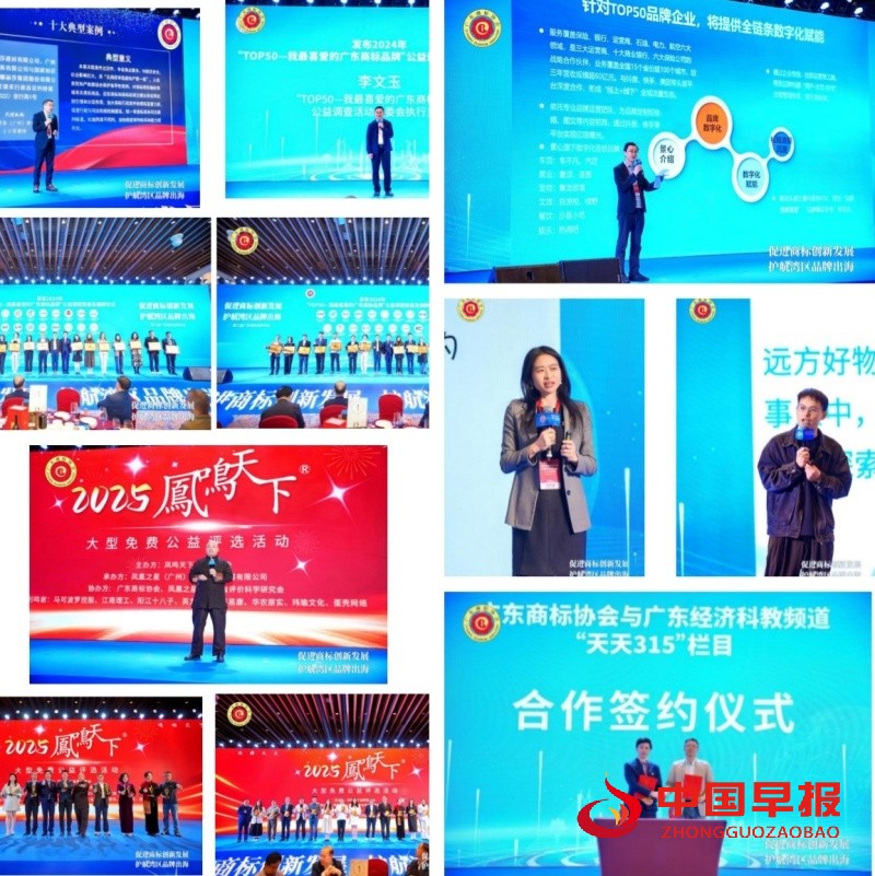 1740998167902846.jpg 8_副本.jpg