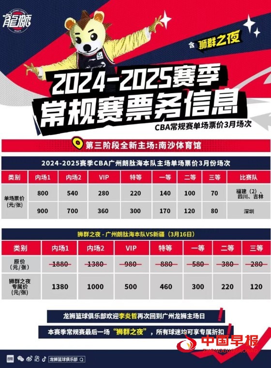 1741012578133691.jpg 2_副本.jpg