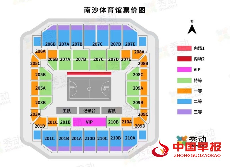 1741012595443133.jpg 3_副本.jpg