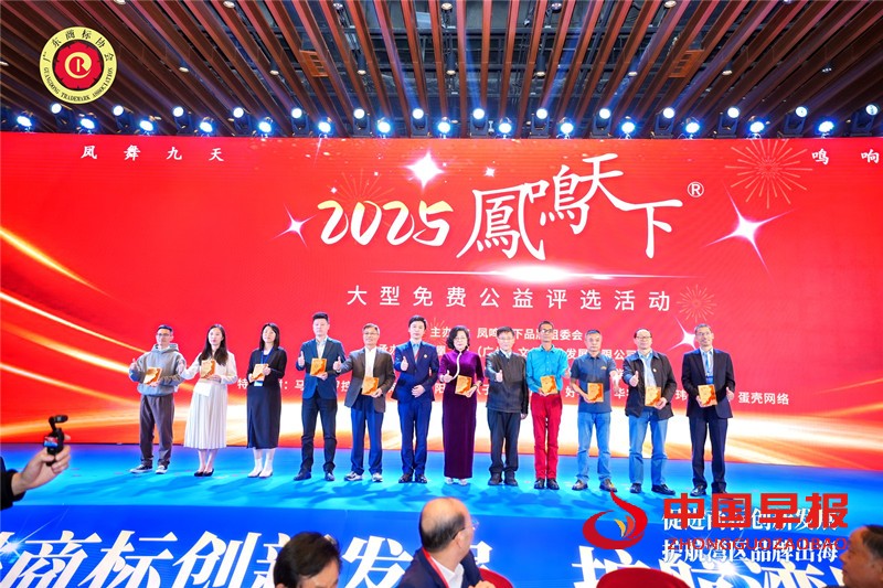 1741072766320179.jpg 微信图片_20250304150014_副本.jpg