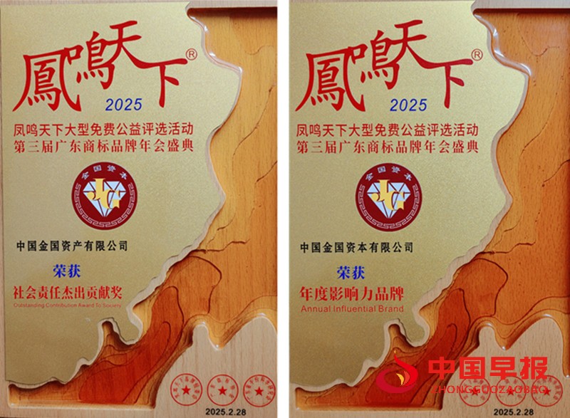 1741073466136763.jpg 微信图片_20250304145946_副本.jpg11111.jpg