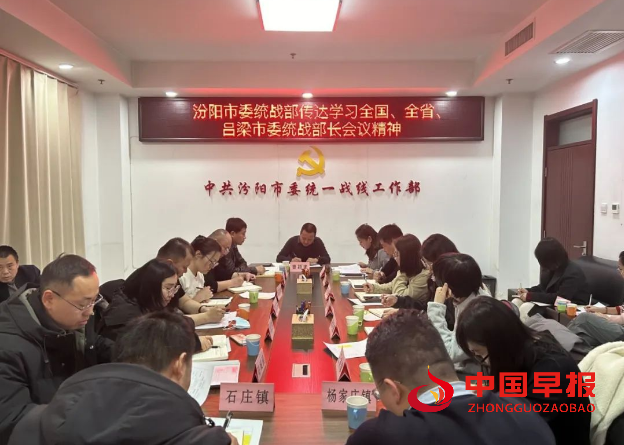 1741094950762739.png 微信图片_20250304212208.png