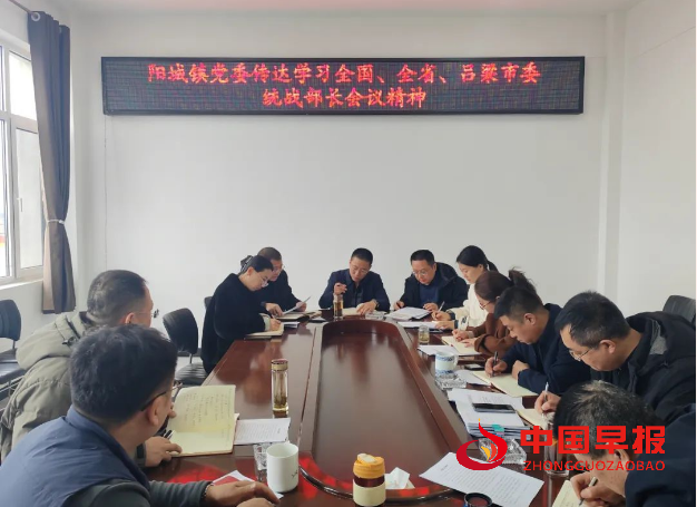 1741094985726034.png 微信图片_20250304212240.png