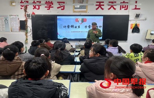 1741151344181846.jpg 微信图片_20250305130046.jpg