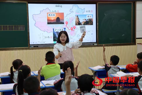 15112777564941588_5.png 15112777564941588_5.png