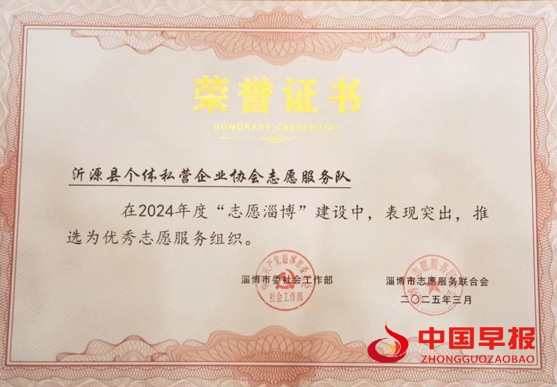 1741178647187642.jpg 640 (2)_副本.jpg