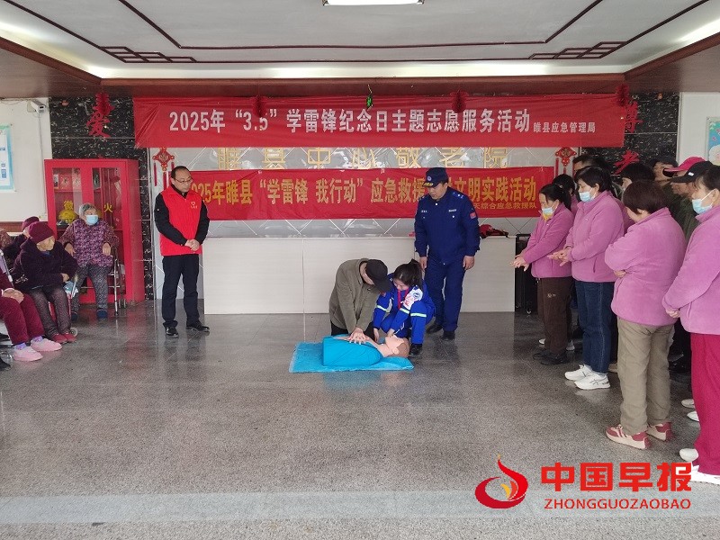 1741179807956284.jpg 微信图片_20250305204044.jpg