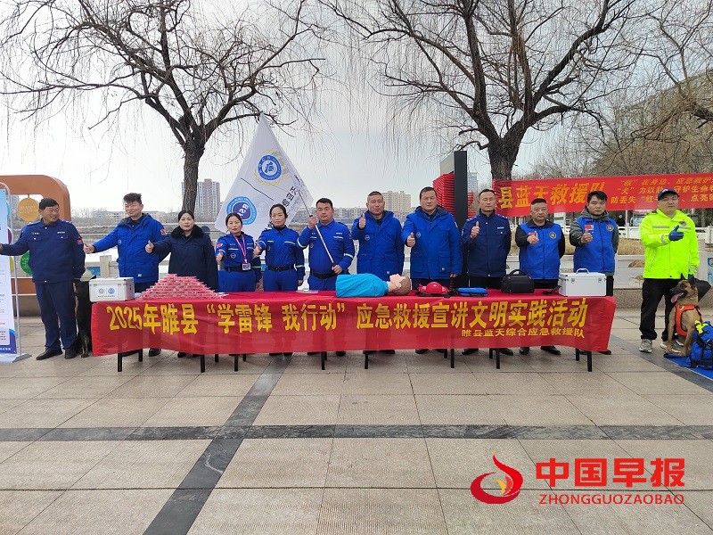 1741179936154798.jpg 微信图片_20250305204052.jpg