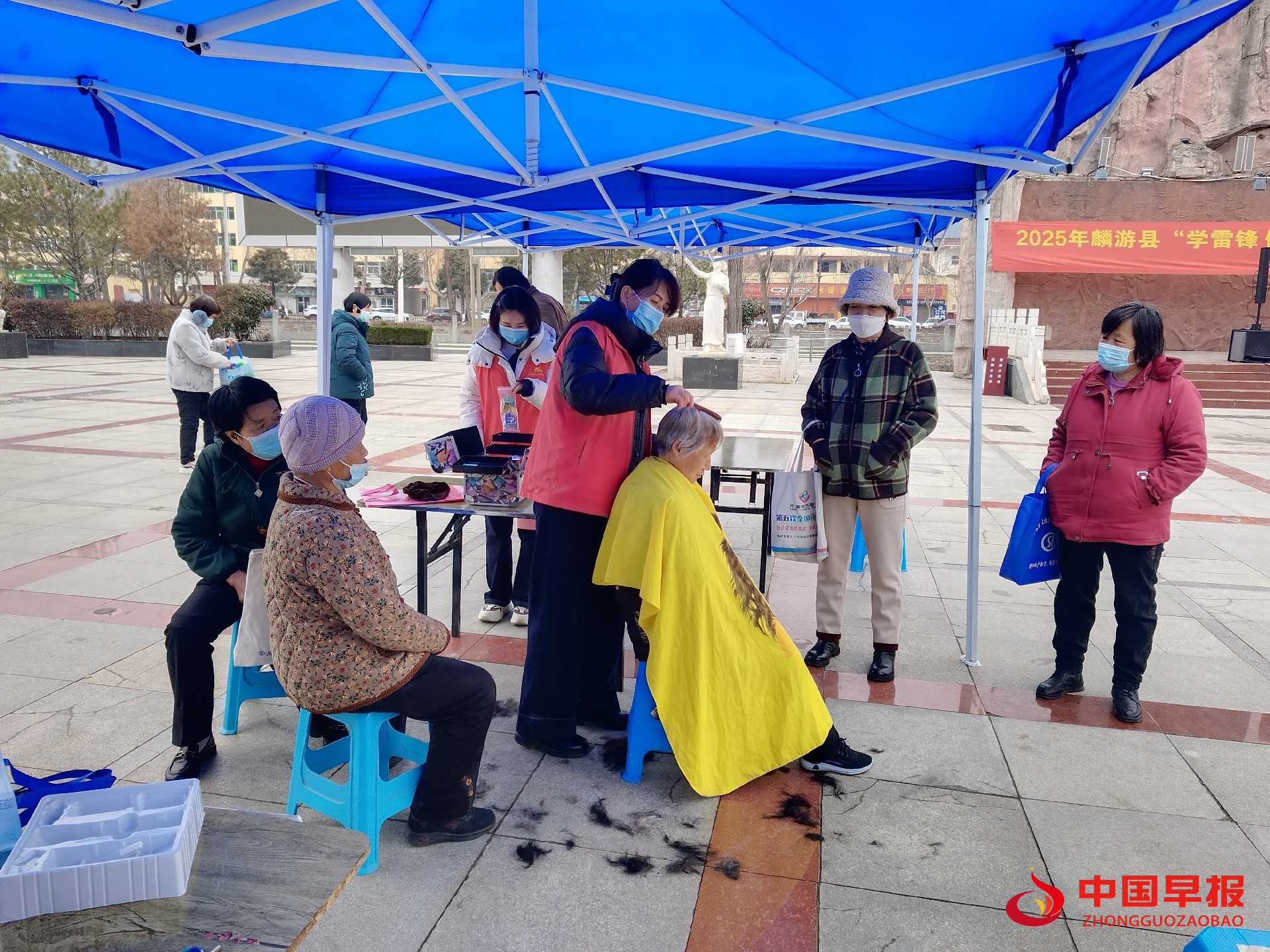 1741225767423356.jpg 1741225767423356.jpg