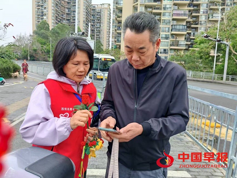 1741231045163064.jpg 微信图片_20250306110023.jpg