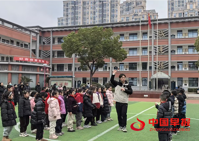 1741305678732931.png 4体育课.png