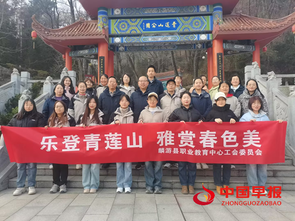 1741344942128437.png 微信图片_20250307185430.png