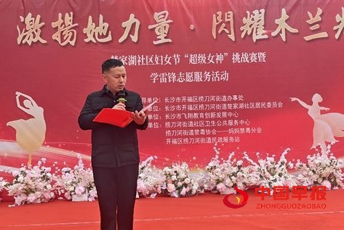 14252336937294318_5.jpg 14252336937294318_5.jpg