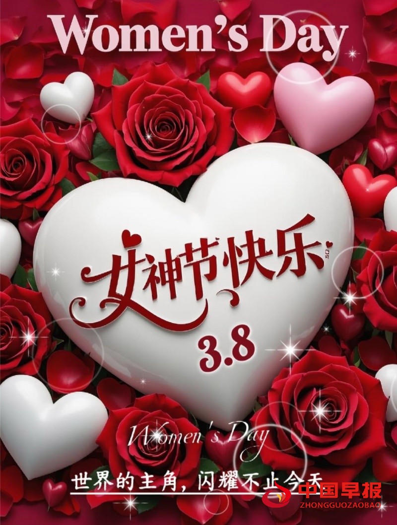 1741430346201214.jpg 3_副本.jpg