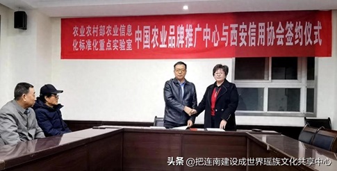 1741568546159060.jpeg 67a402a97da44a34b914989753e6f6e0~tplv-tt-origin-web_gif.jpeg