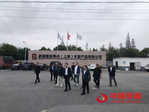 16052449436779953_5.jpg 16052449436779953_5.jpg