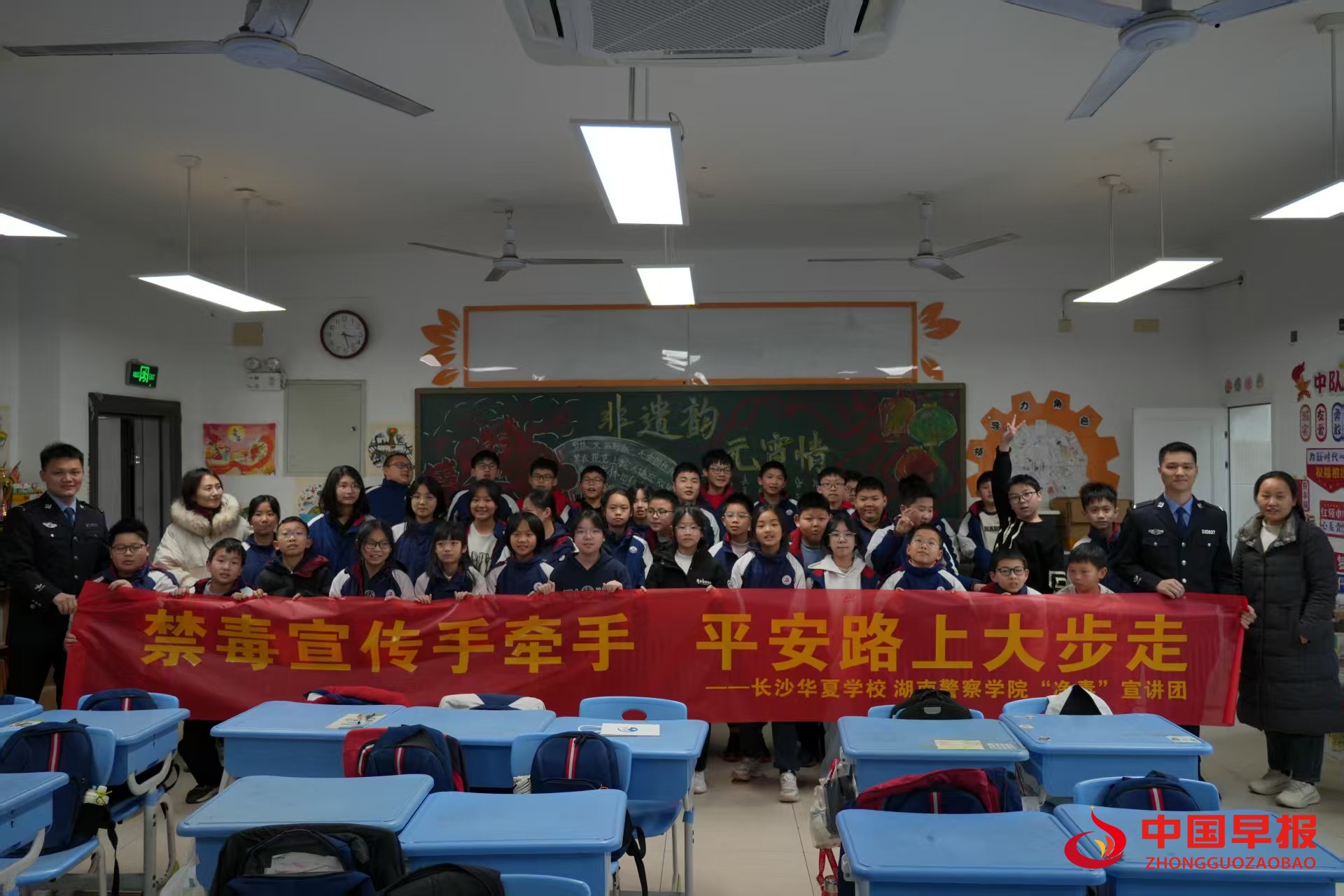 1741770131911767.jpg 222.jpg