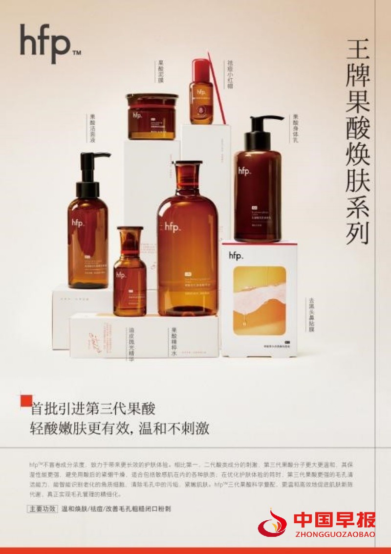 1741788625437952.jpg 5_副本.jpg