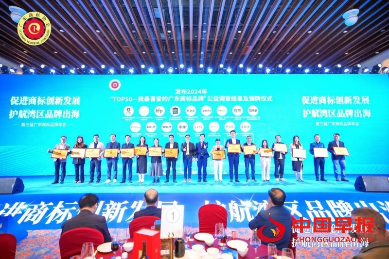 1741788770904393.jpg 1_副本.jpg