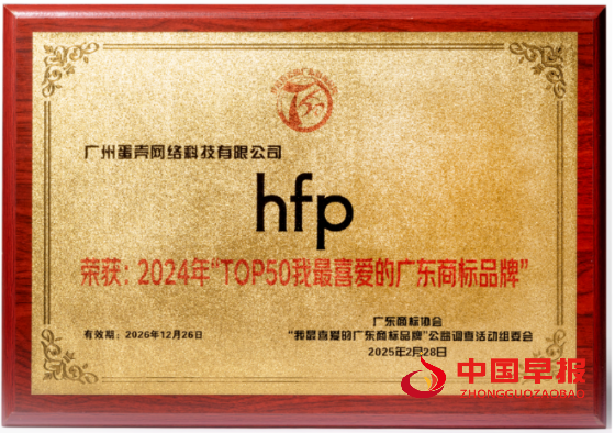 1741788795953170.png 2_副本.png