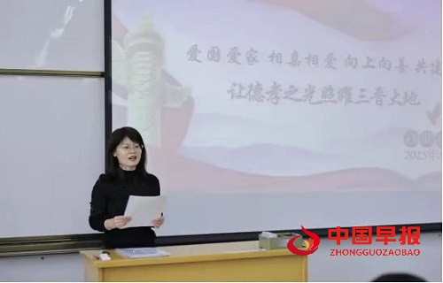 1741833342216514.jpg 微信图片_20250313095728.jpg