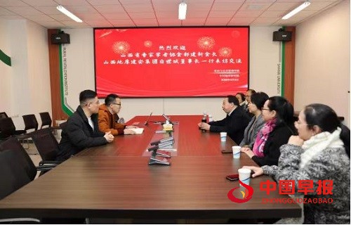 1741833762233895.jpg 微信图片_20250313095837.jpg