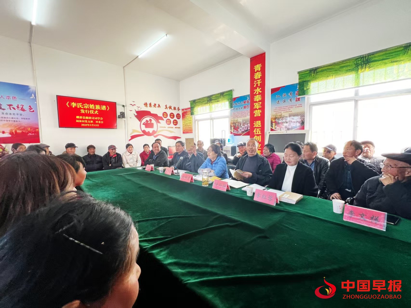 1741857503112027.jpg 1741857503112027.jpg