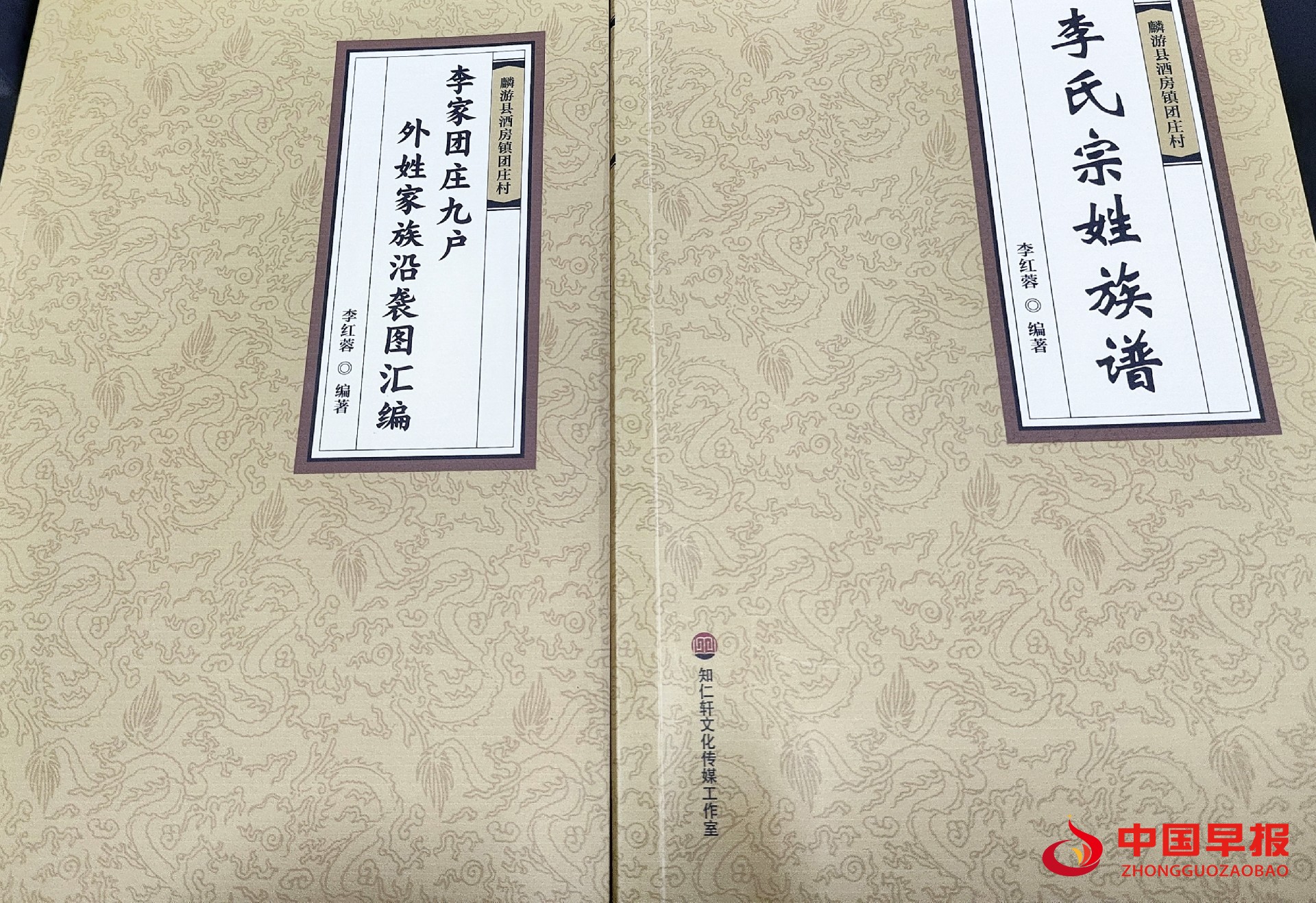 1741858031192648.jpg 1741858031192648.jpg