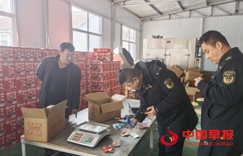 1741865208149795.jpg 微信图片_20250313190320_副本.jpg