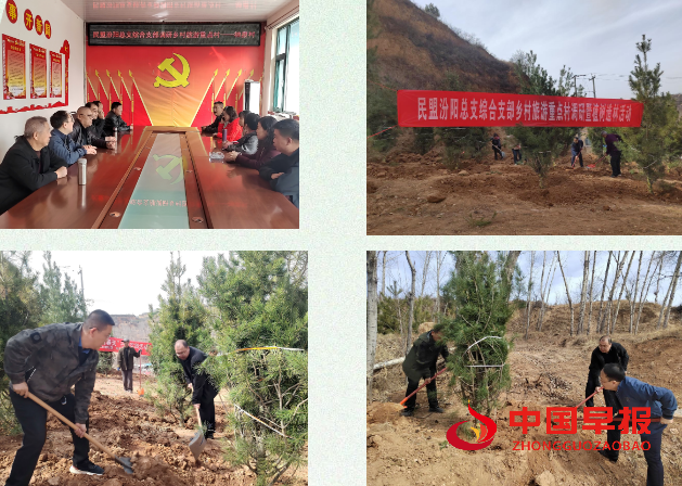 1741873756190732.png 微信图片_20250313214144.png