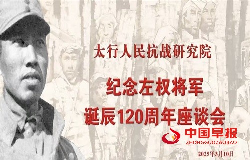 1741917415211435.jpg 微信图片_20250314094710.jpg