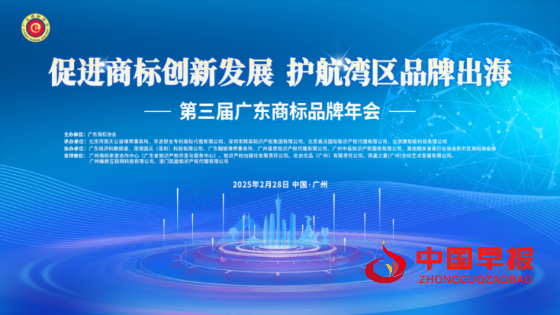 1741925080165099.png 微信图片_20250314115325_副本.png