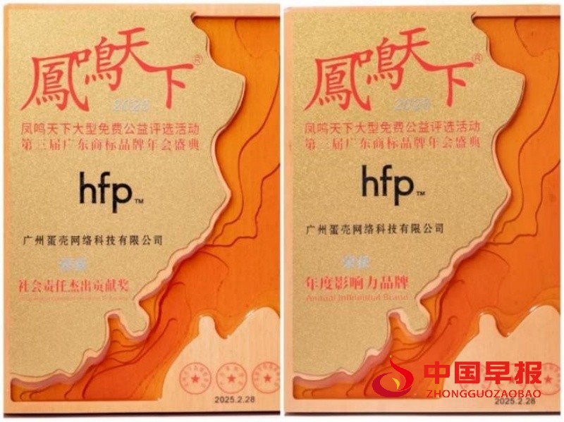 1741925111905831.jpg 微信图片_20250314115546.jpg