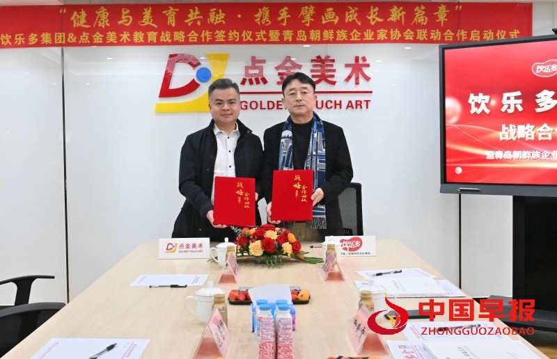 1742032520141762.jpg 1_副本.jpg