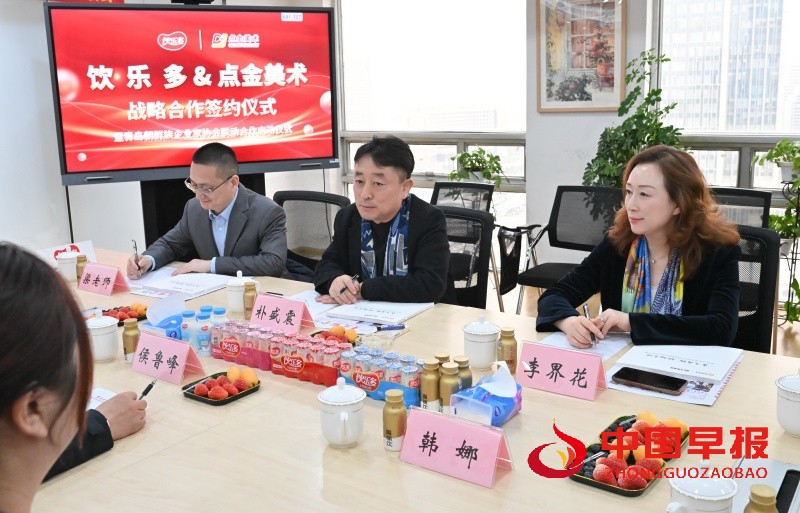 1742032531197921.jpg 2_副本.jpg