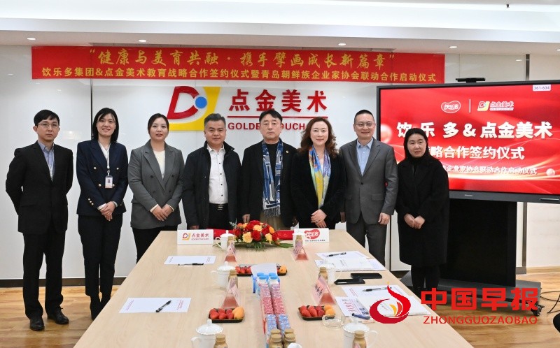 1742032541215444.jpg 3_副本.jpg