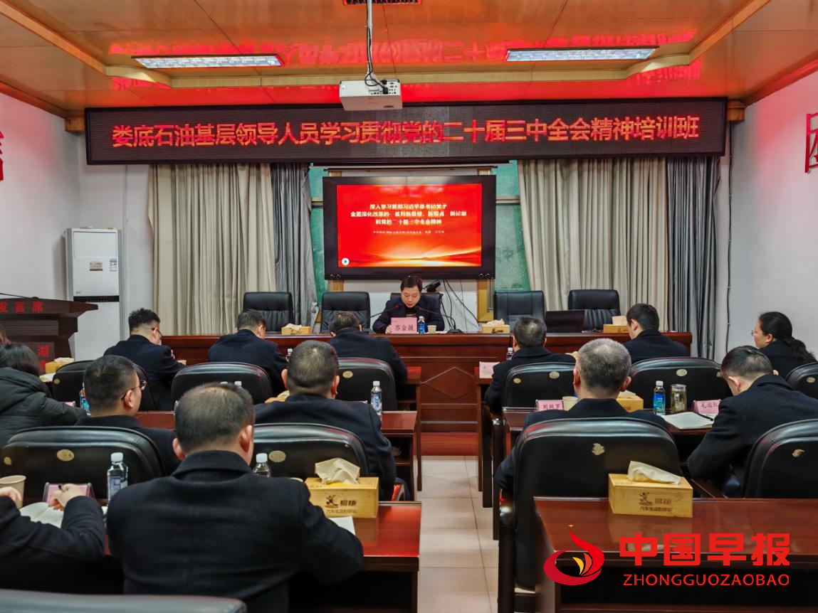 1742174855315770.png 图片3.png