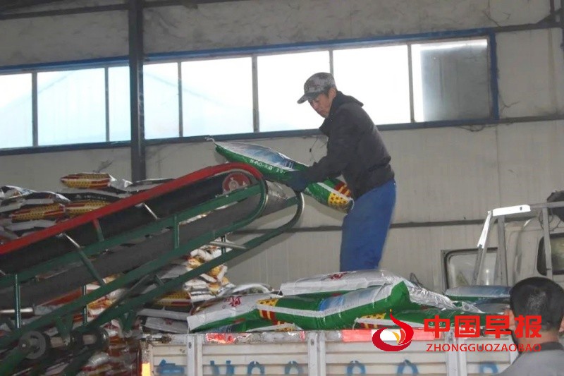 1742389464532246.jpg 640 (2)_副本.jpg