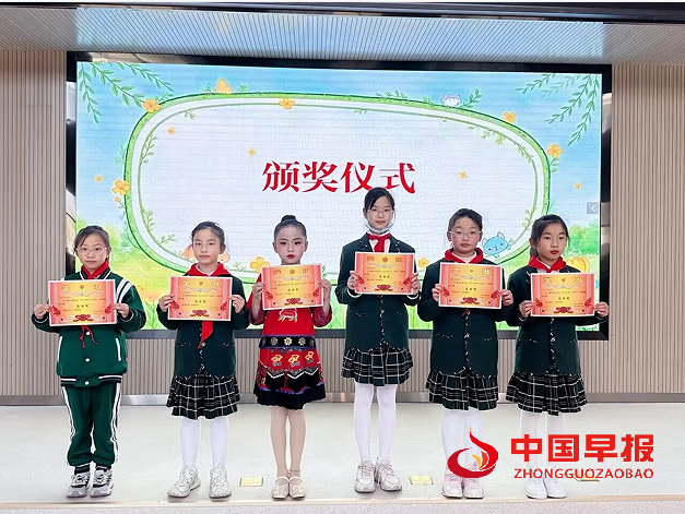 1742521243200442.png 8优秀奖学生.png