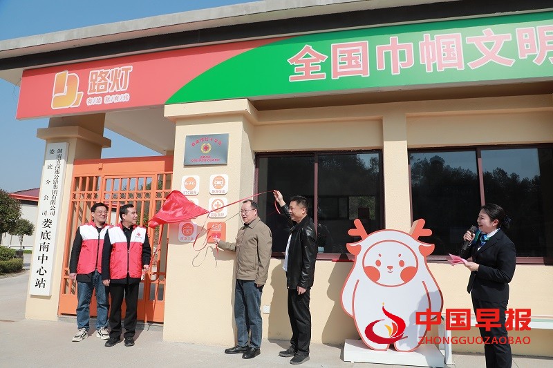 1742652655112907.jpg 微信图片_20250322214932.jpg