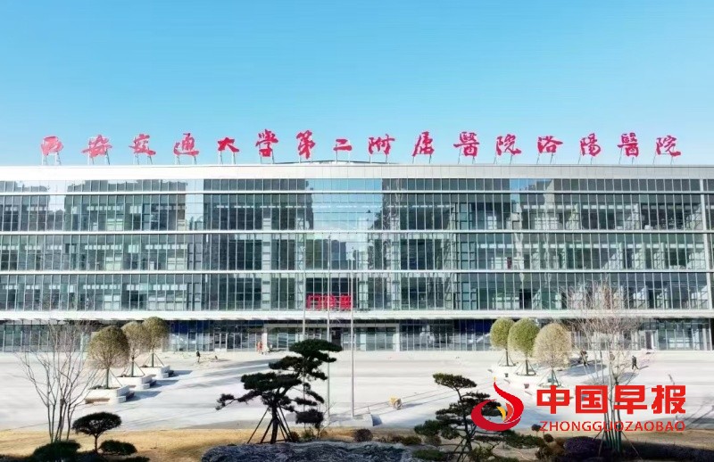 1742777310146042.jpg 微信图片_20250324083306_副本.jpg