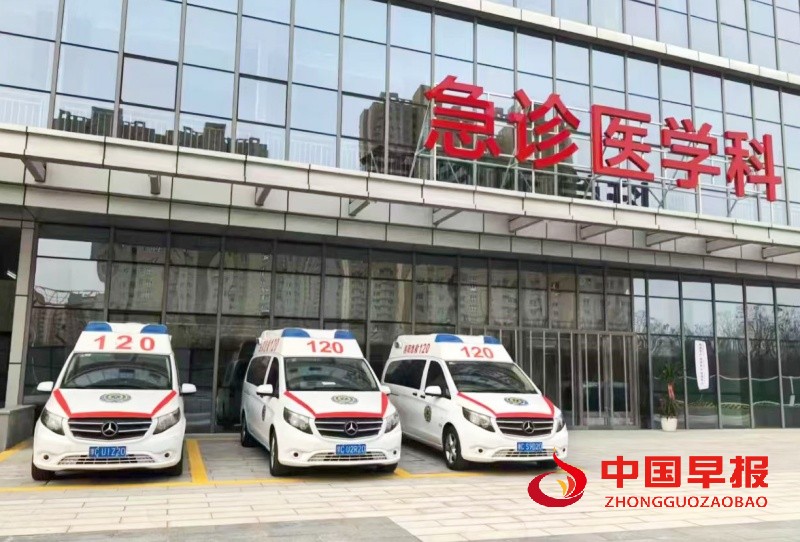 1742777335198699.jpg 微信图片_20250324083314_副本.jpg