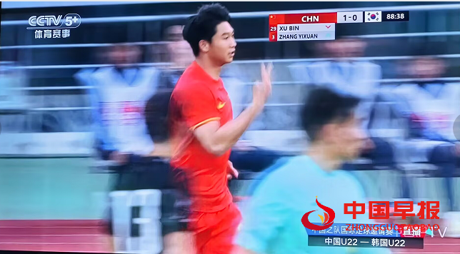 1742882563331193.png 9BD70C87C183F13D3BFED25EA0E0C249.png