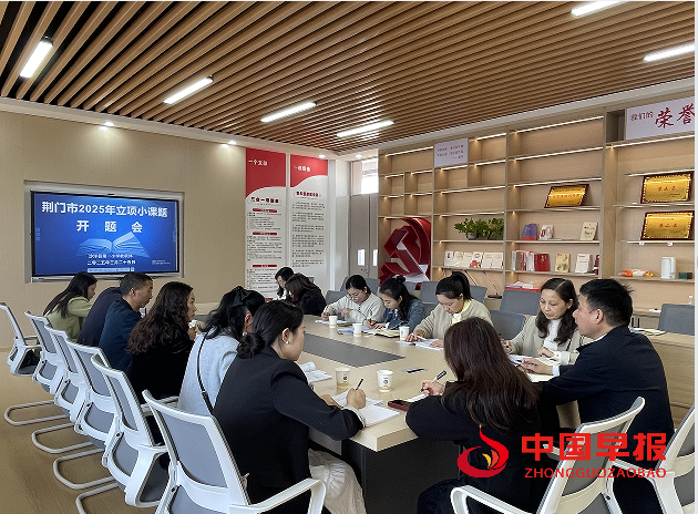 1742954398869310.png 2会场.png