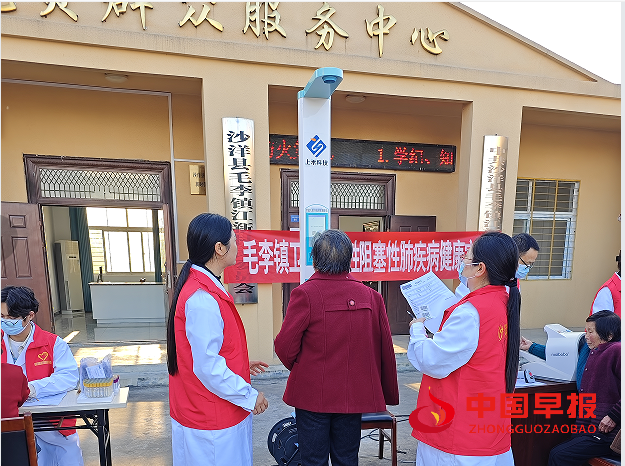 1742959555981184.png 3.png