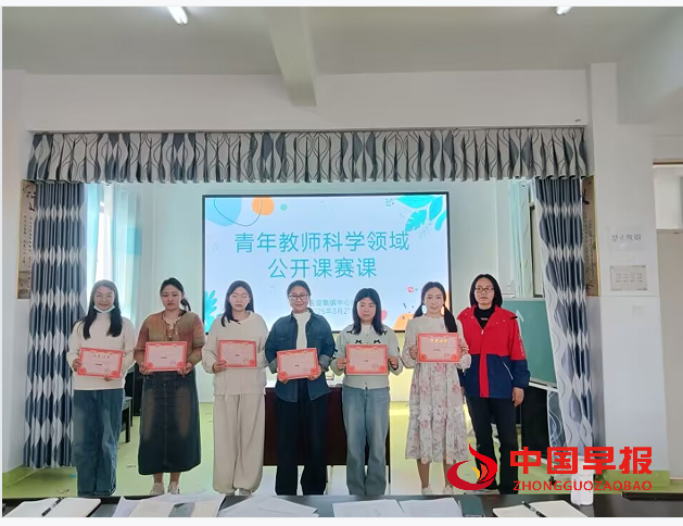 1742978353355363.png 6颁奖.png