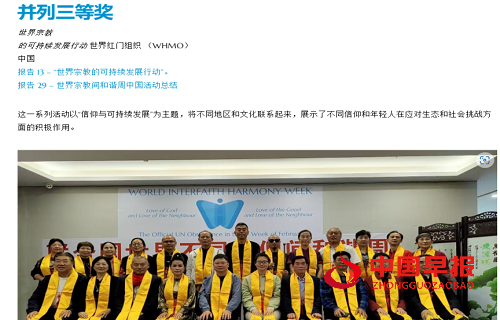 1743042829114682.png 微信图片_20250327102654.png