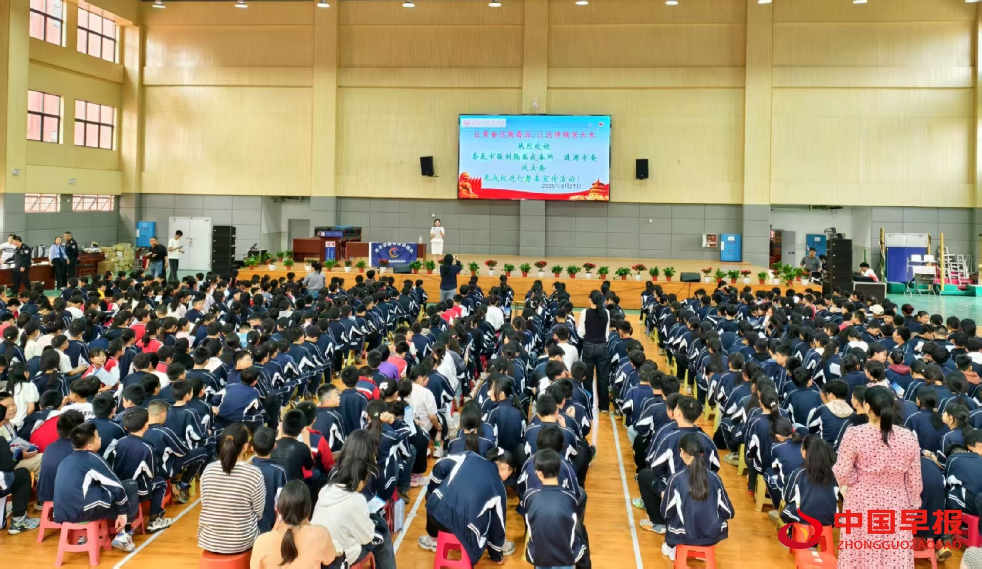 1743129379580554.jpg 1111.jpg