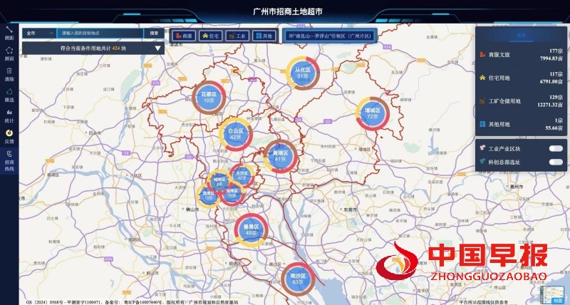 1743172306180779.jpg 179433fc865f4c19b340a62b2e7ffa87_副本.jpg