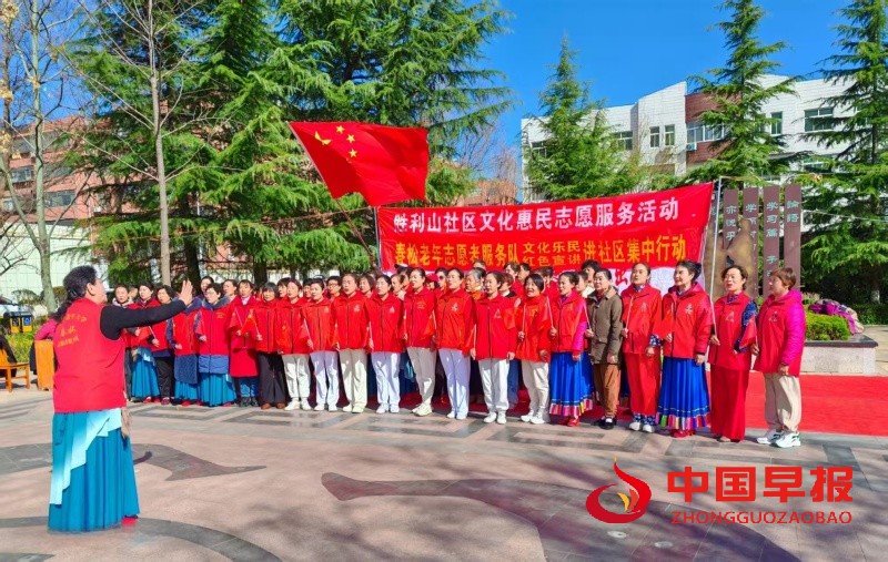 1743293520114874.jpg 微信图片_20250330075855_副本.jpg